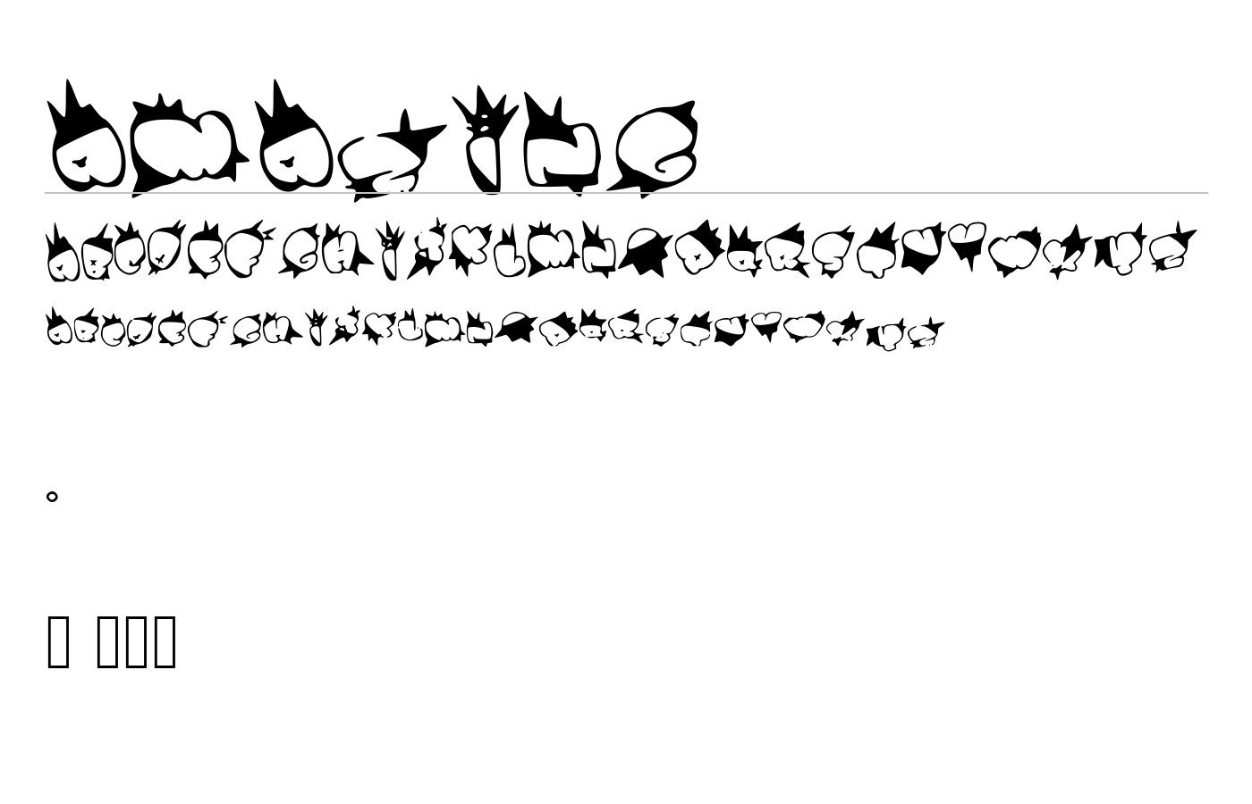 amazing Font preview