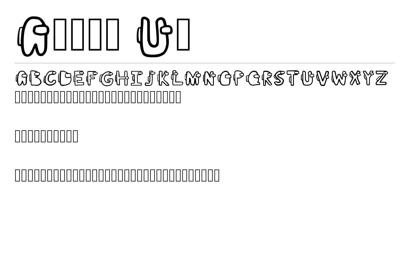 Among Us Font preview