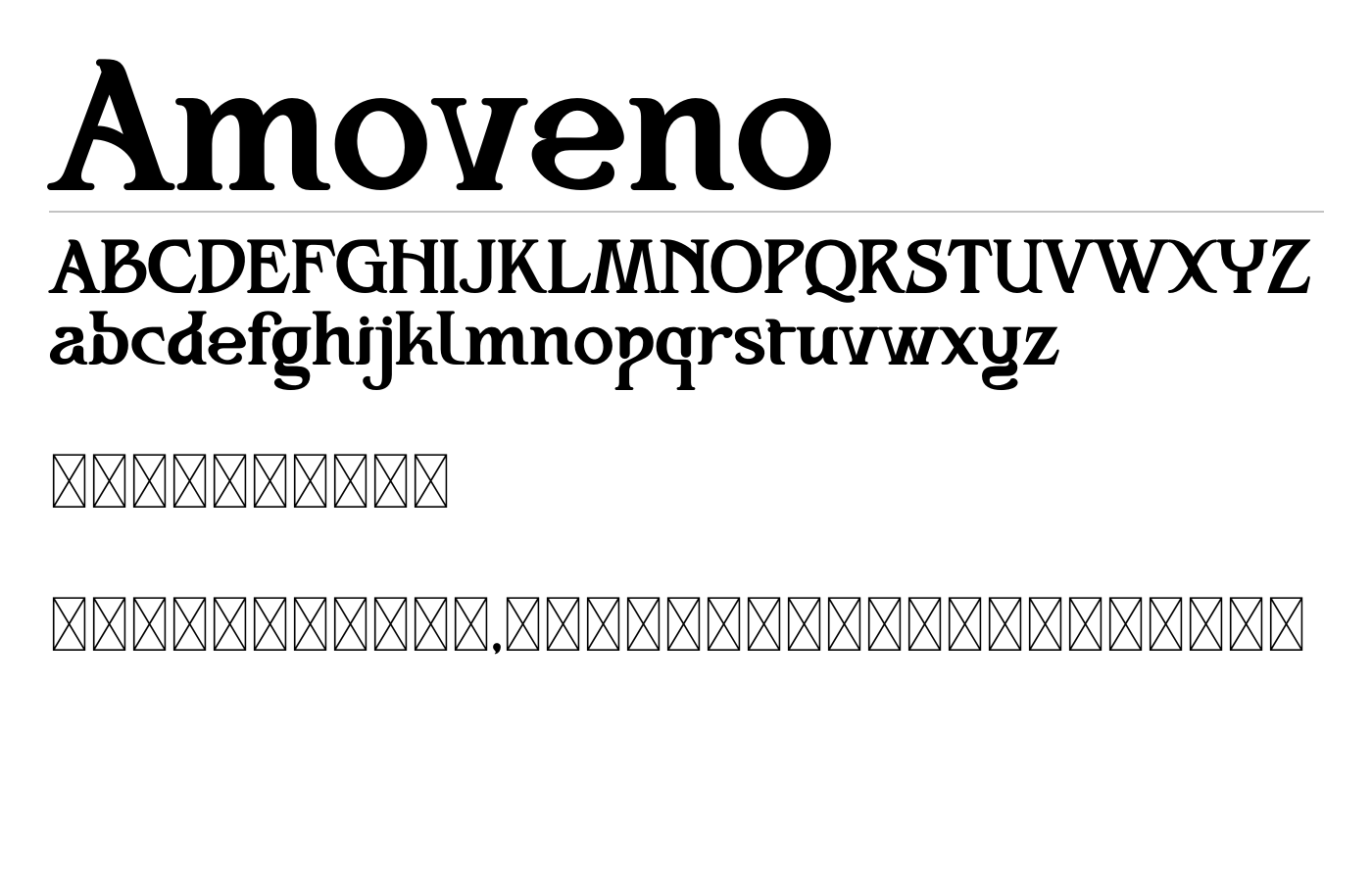 Amoveno Font preview