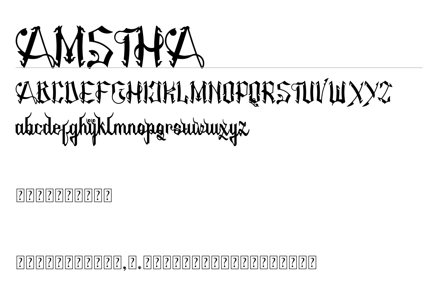 AMSTHA Font preview