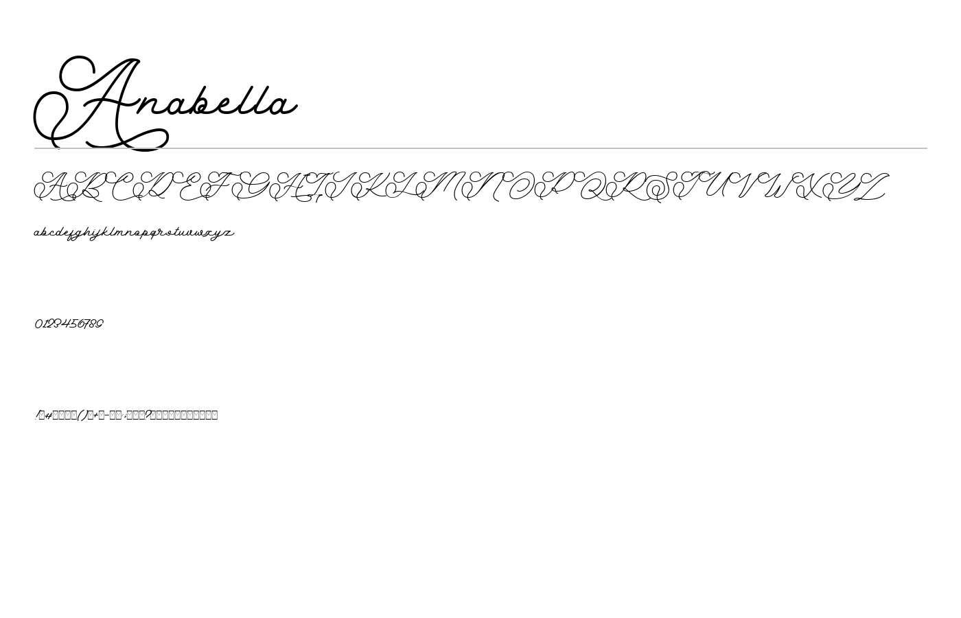 Anabella Font preview