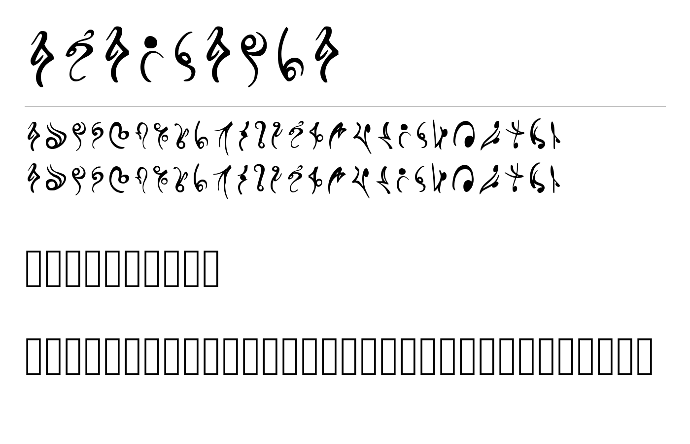 Anastacia Font preview