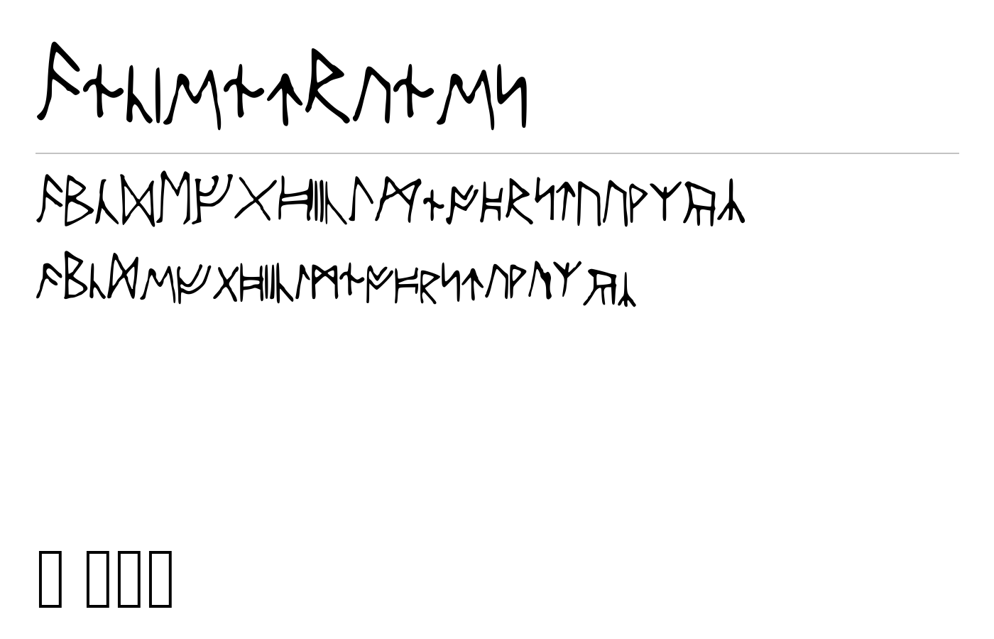 AncientRunes Font preview