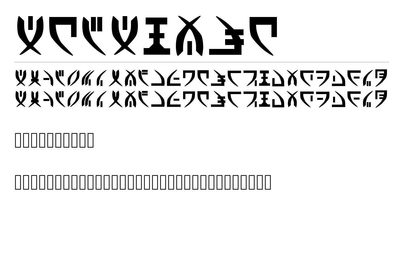 Andarion Font preview