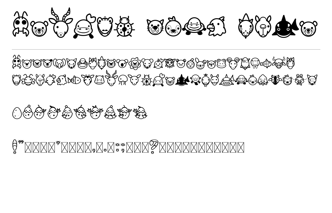 Animal Cute Icon Font preview