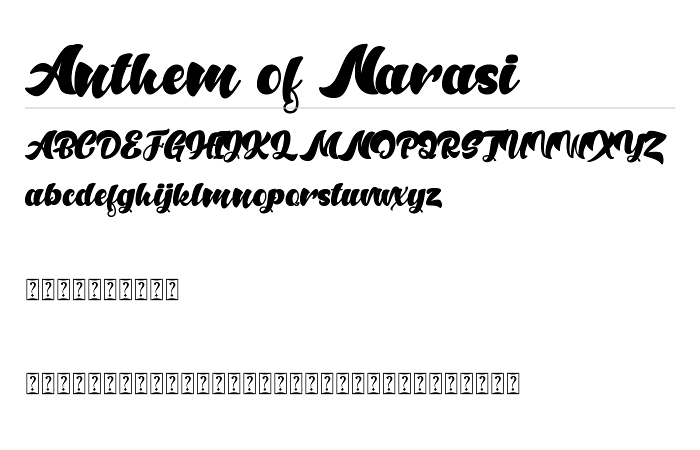 Anthem of Narasi Font preview