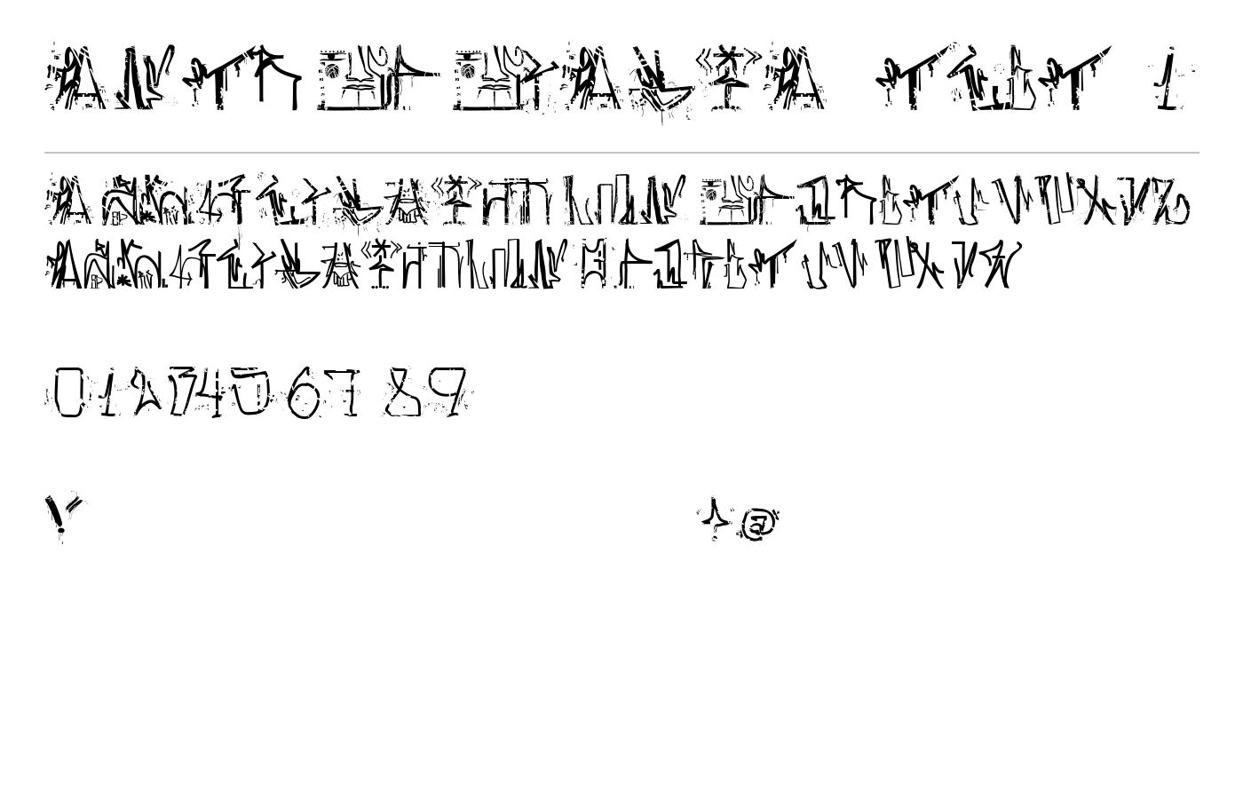 ANTROPOFAGIA TEST 1 Font preview