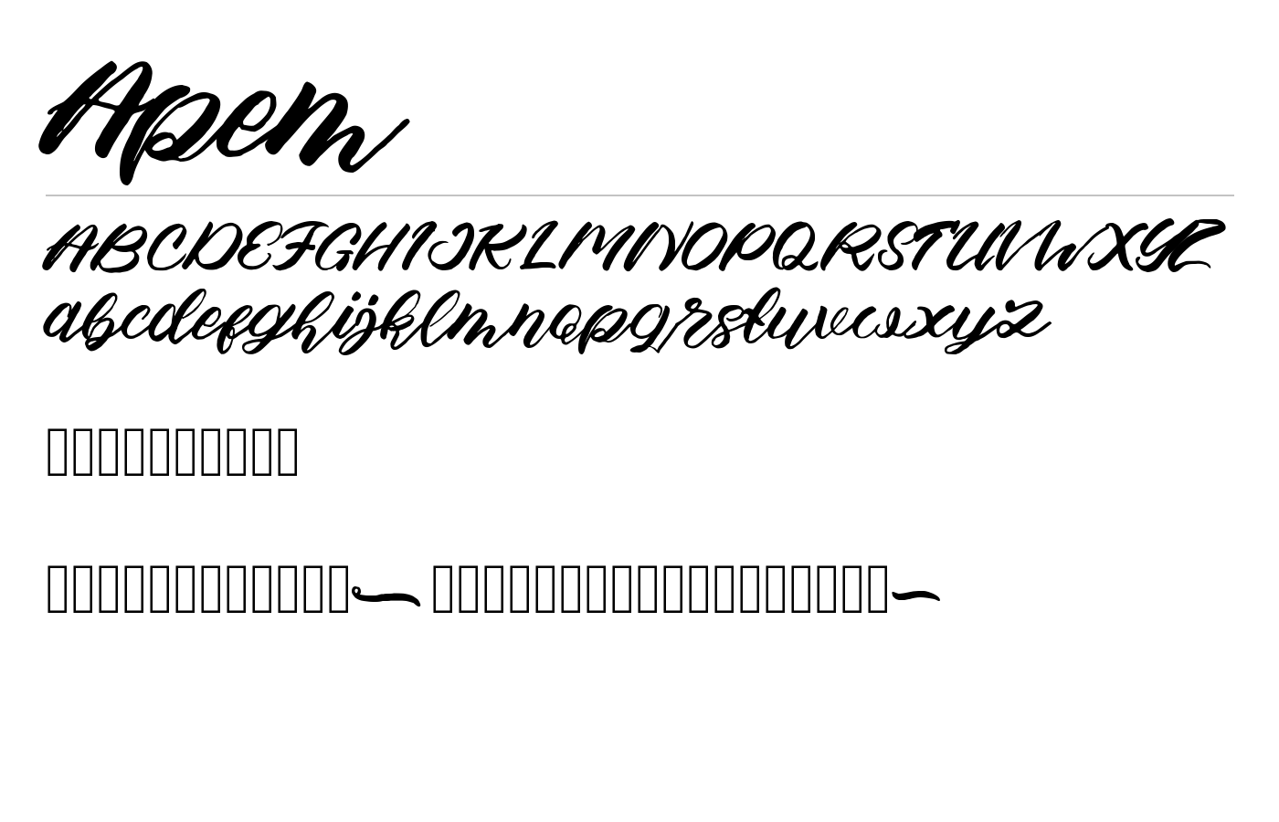Apem Font preview