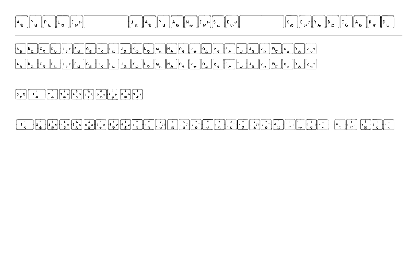 Apple Japanese Keyboard Font preview