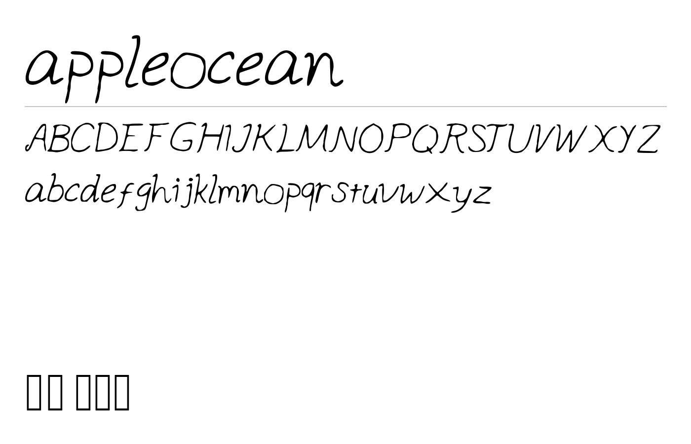 appleocean Font preview