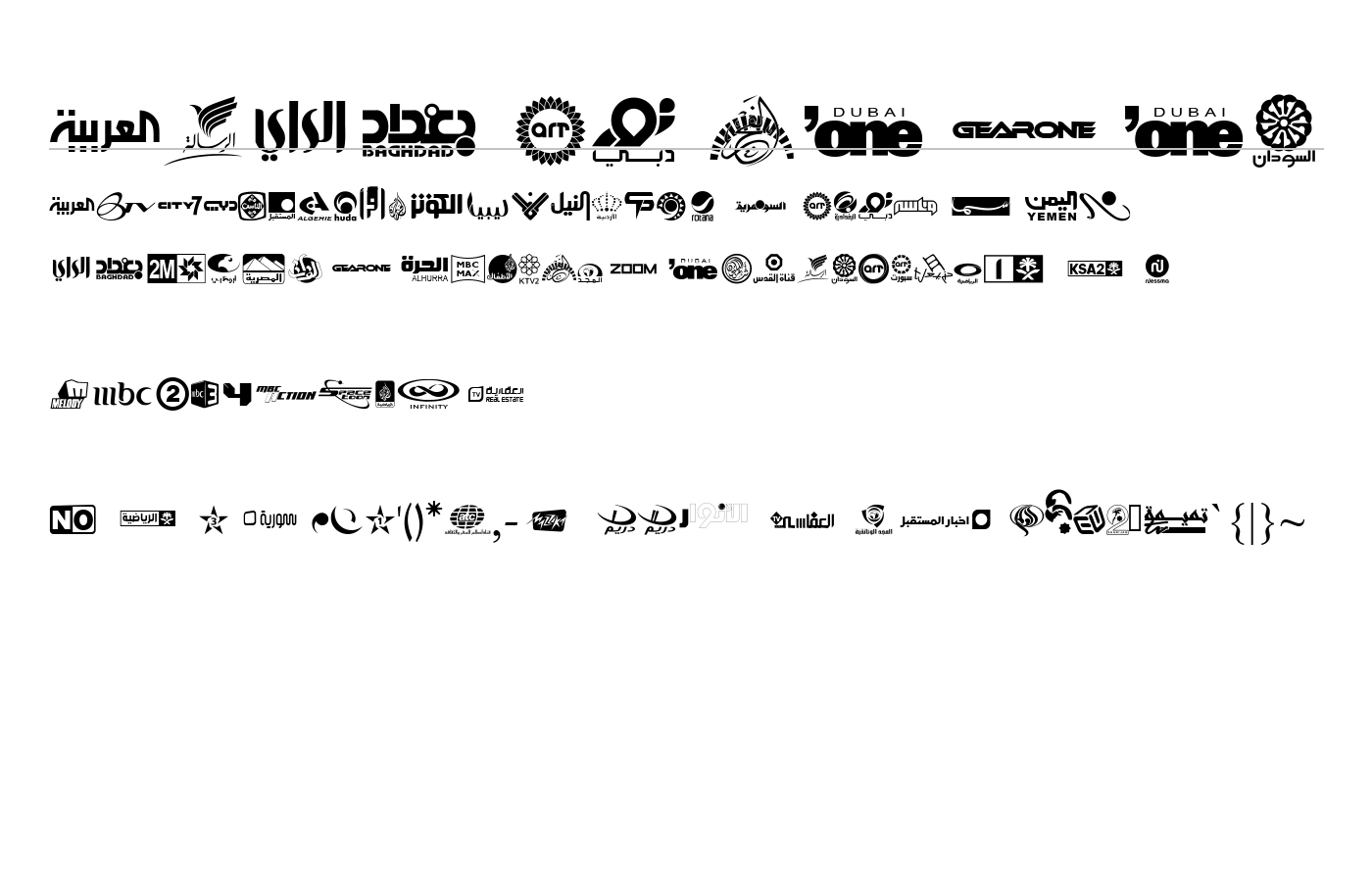 Arab TV logos Font preview