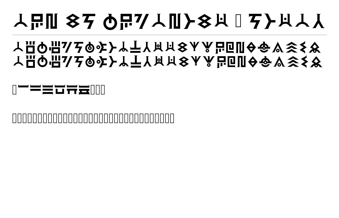 Art Of Creation _ Final Font preview