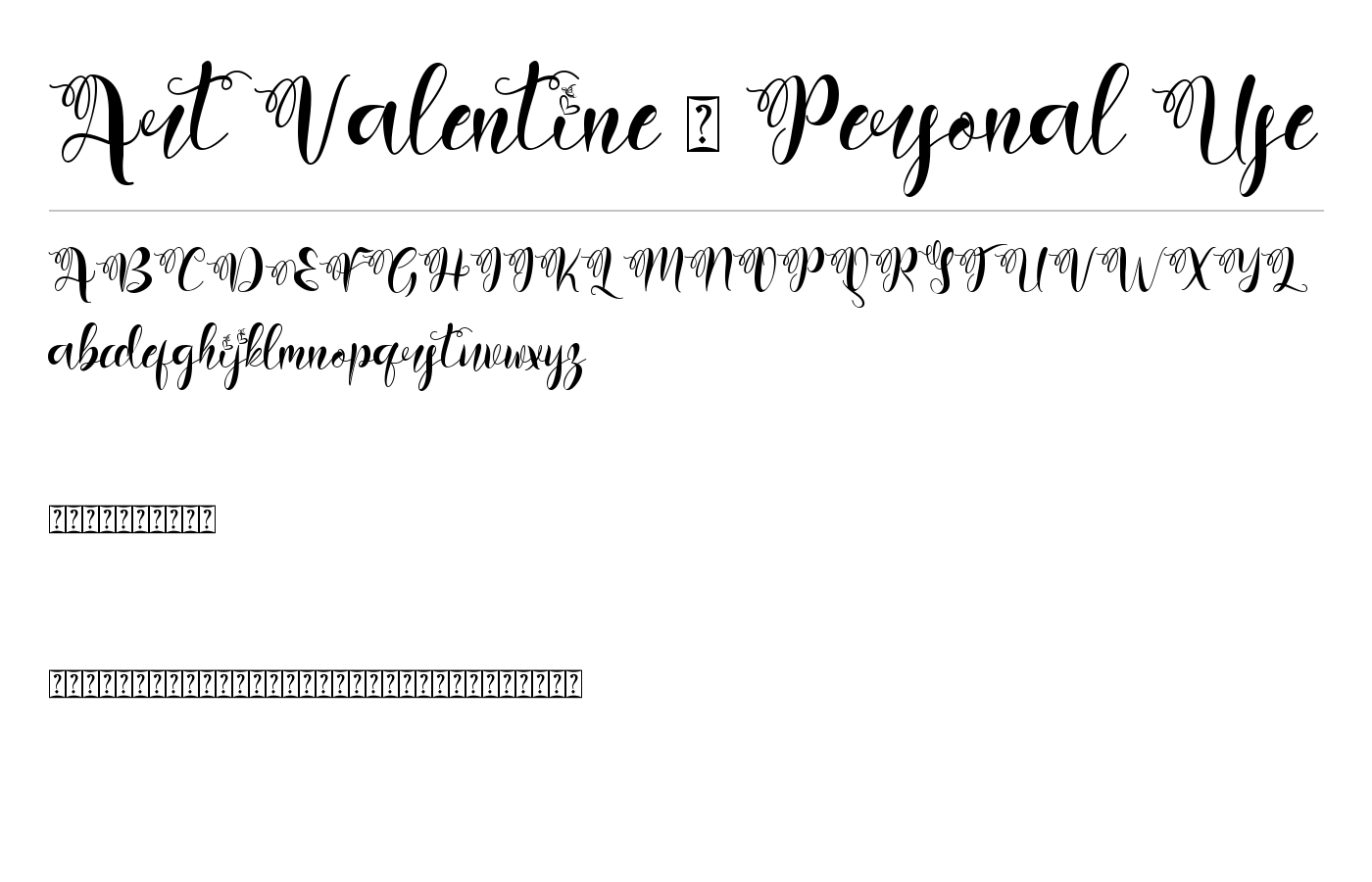 Art Valentine Font preview