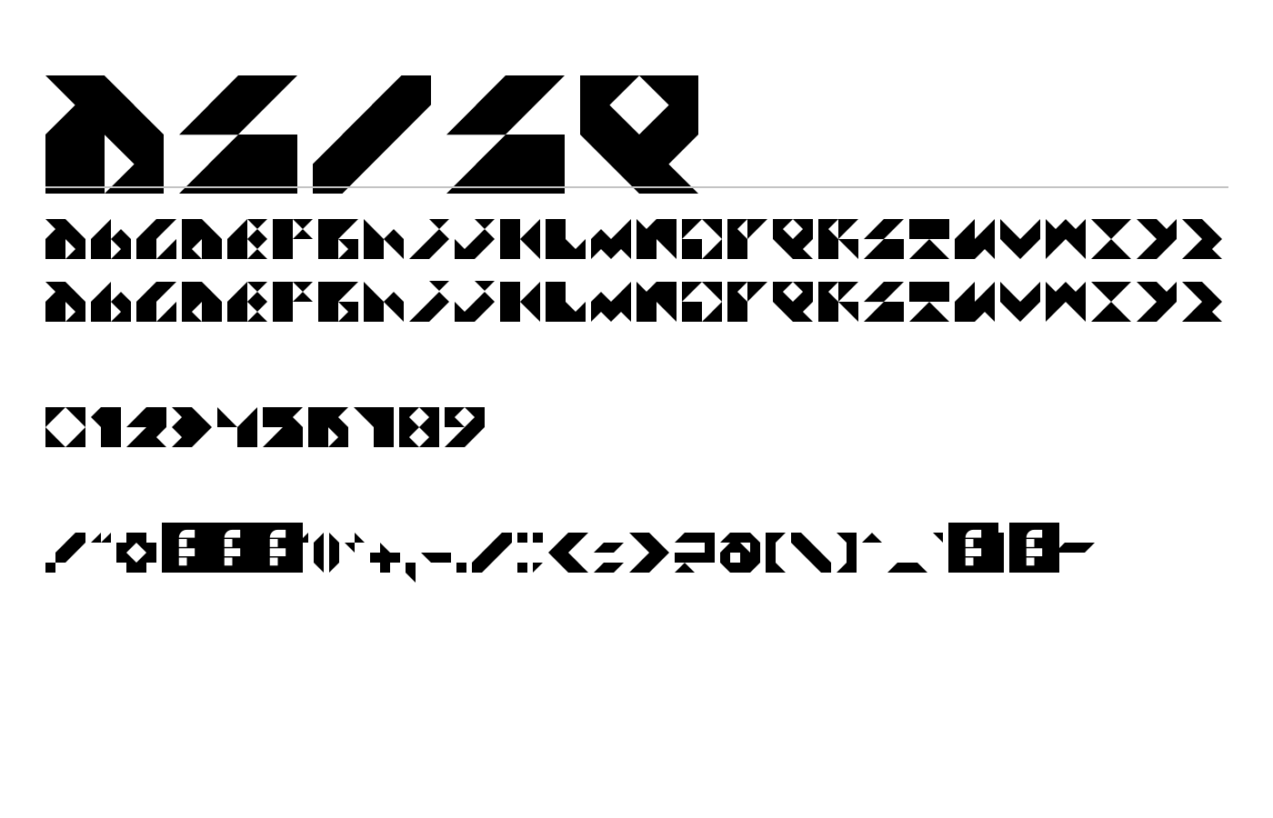 AS/SQ Font preview