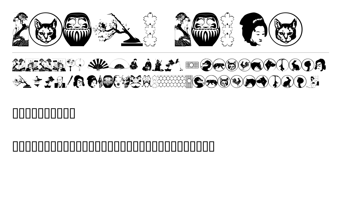 Asian Dings Font preview