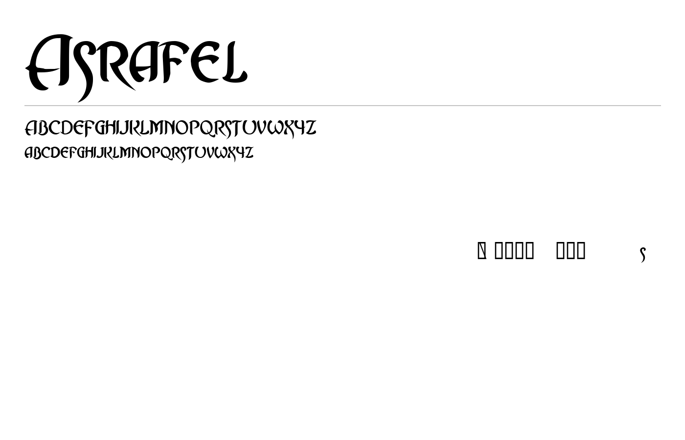 Asrafel Font preview