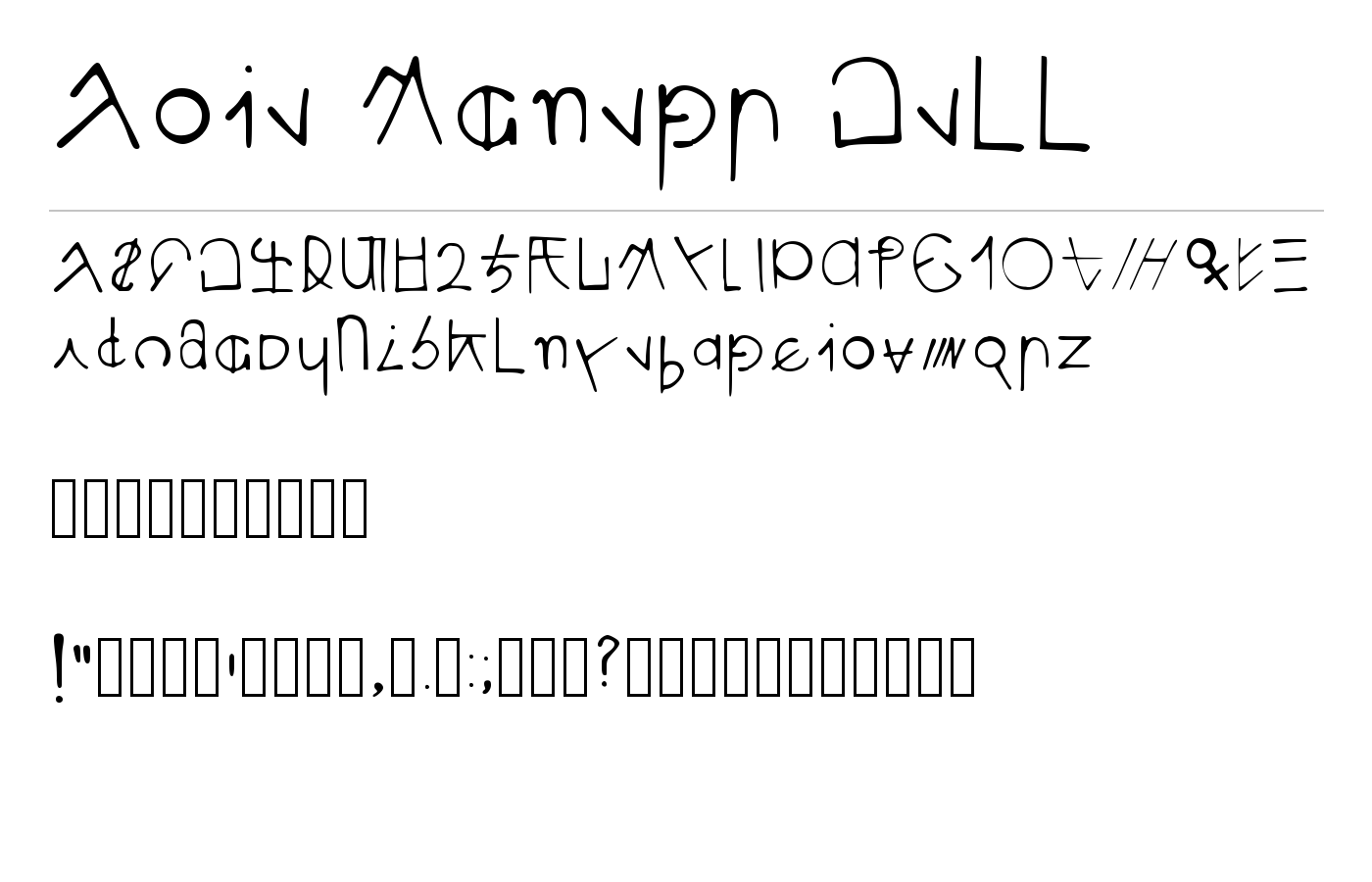 Auto Memory Doll Font preview