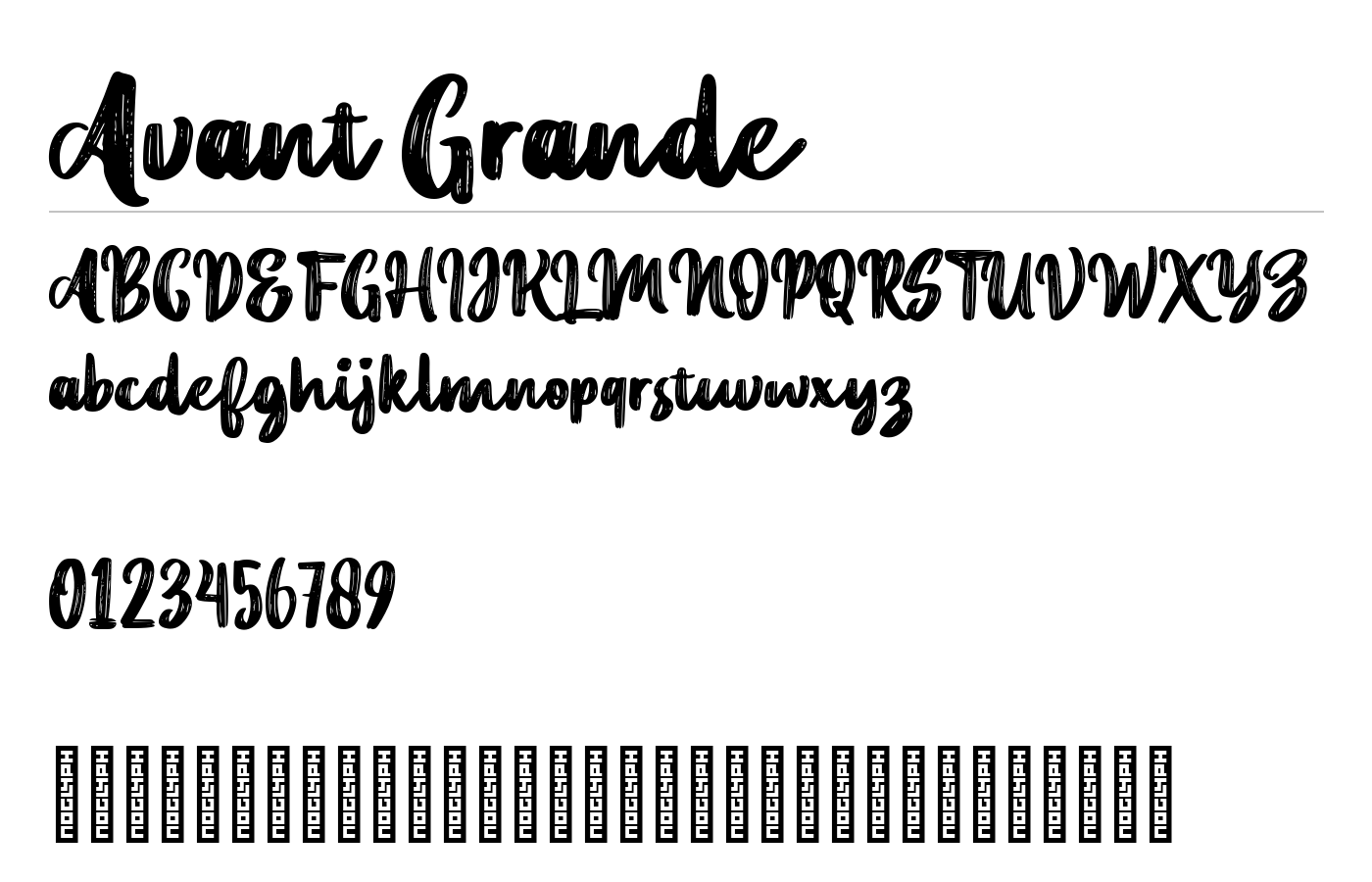 Avant Grande Font preview