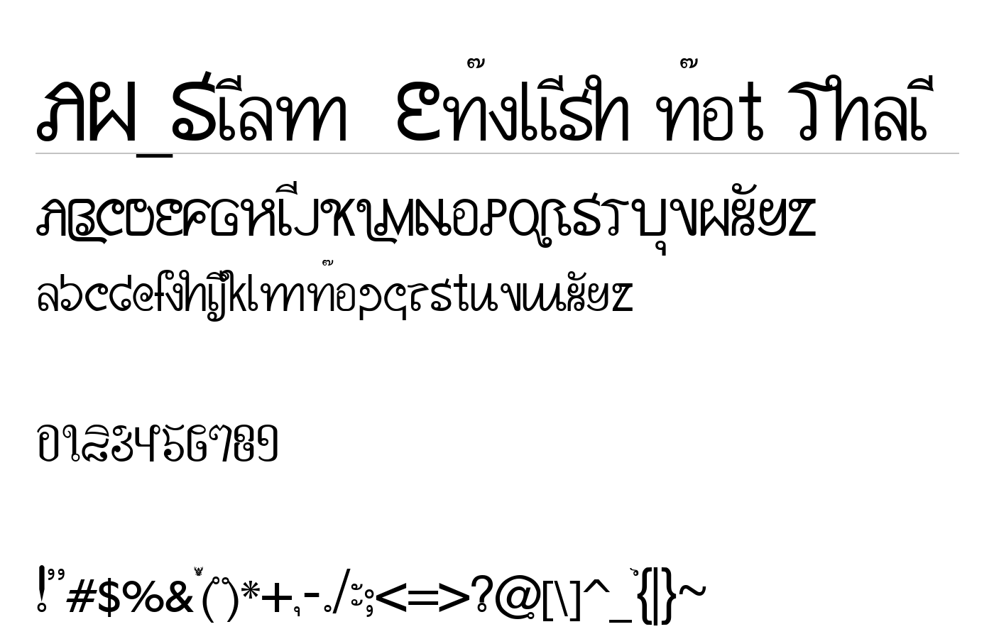 AW_Siam English not Thai Font preview