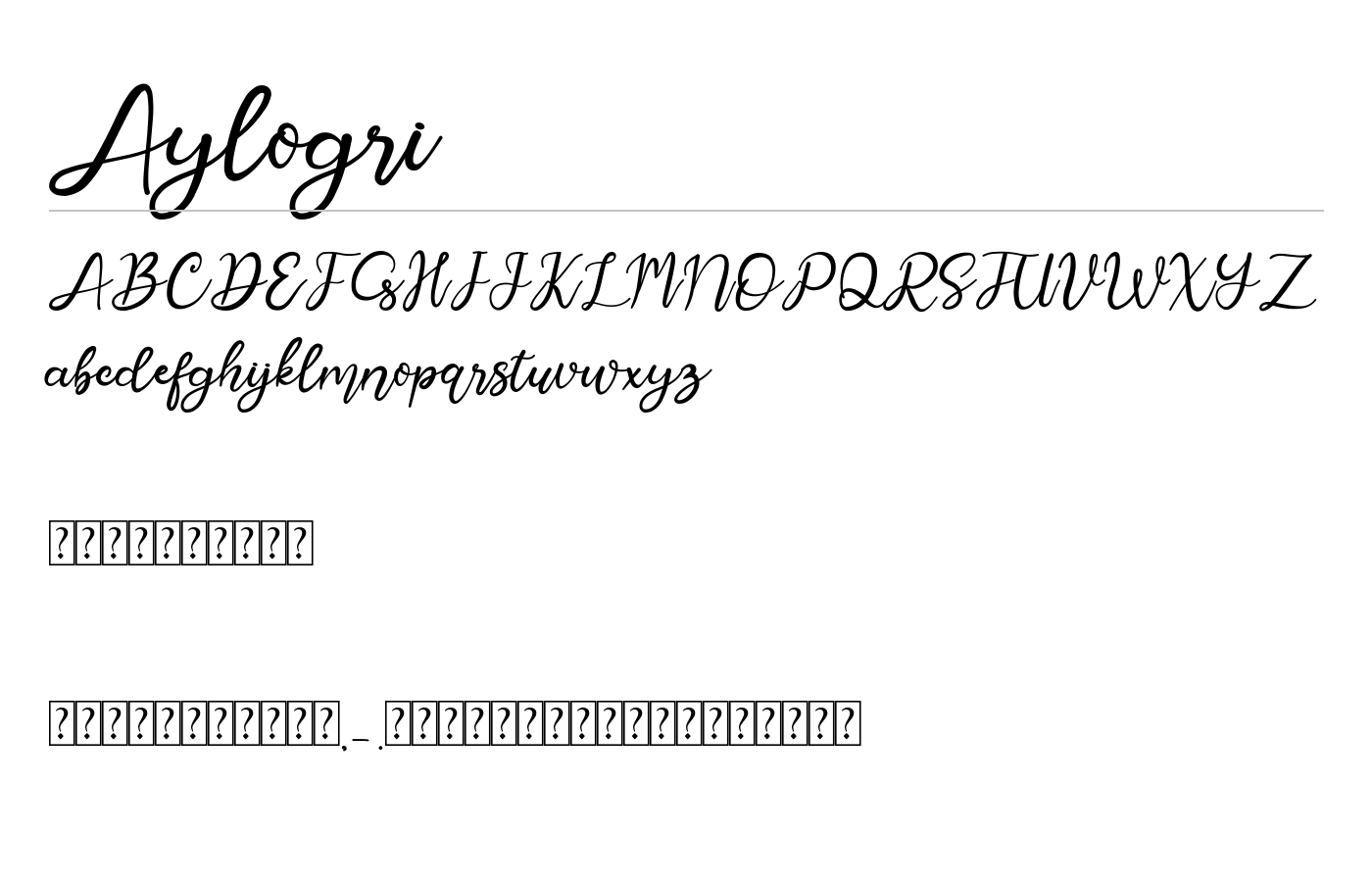 Aylogri Font preview