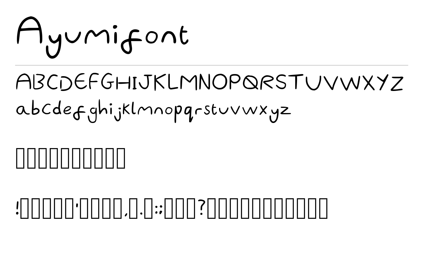 Ayumifont preview