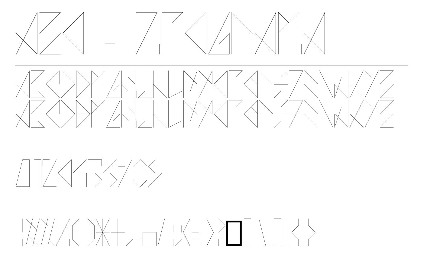 AZO - Tipografia Font preview