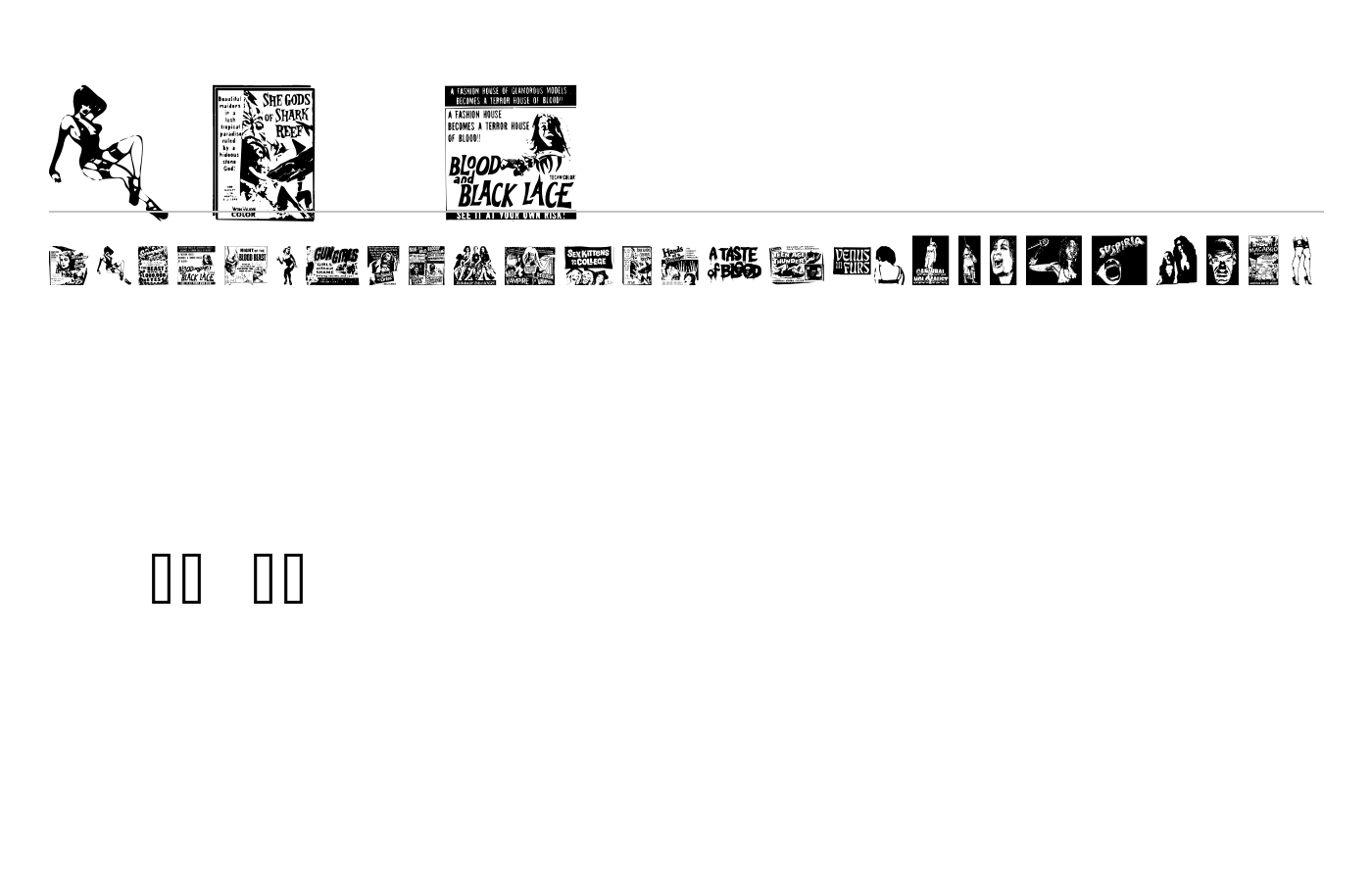 B Movie Dings Font preview
