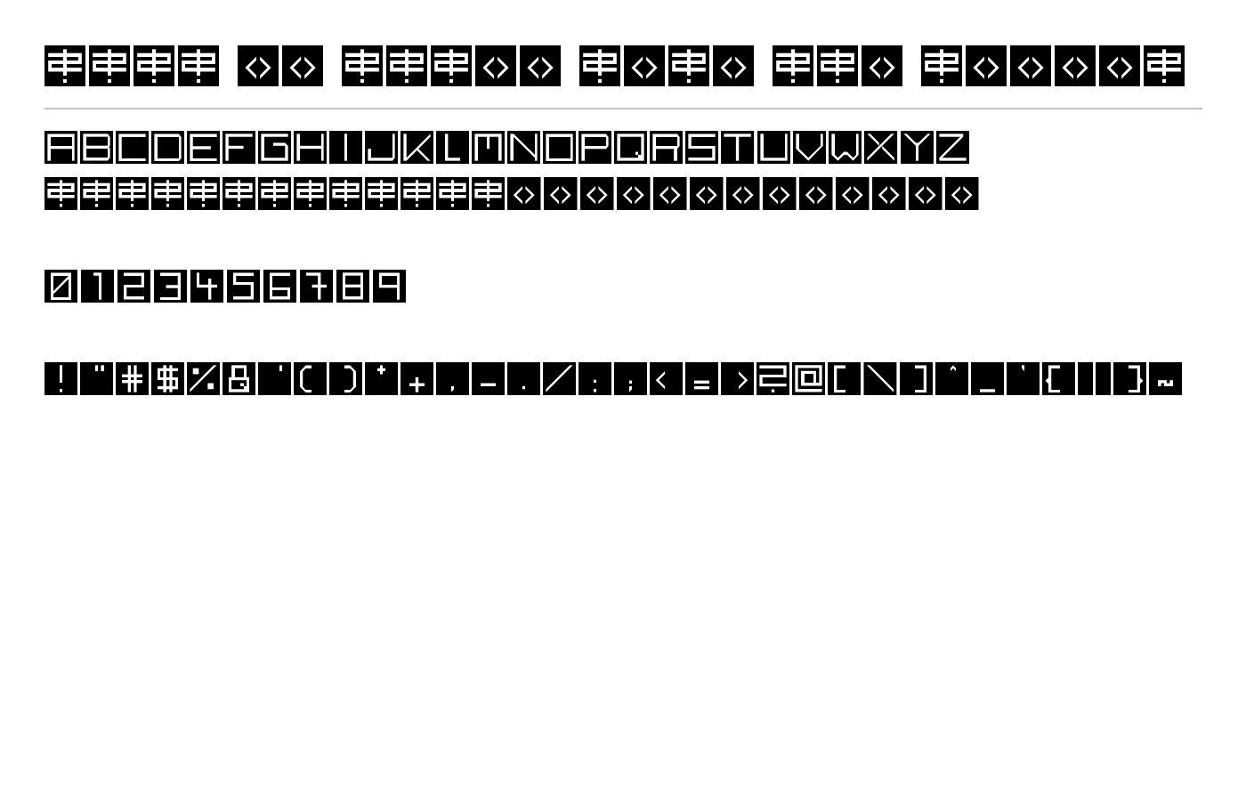 back to heavy coat fat ground Font preview