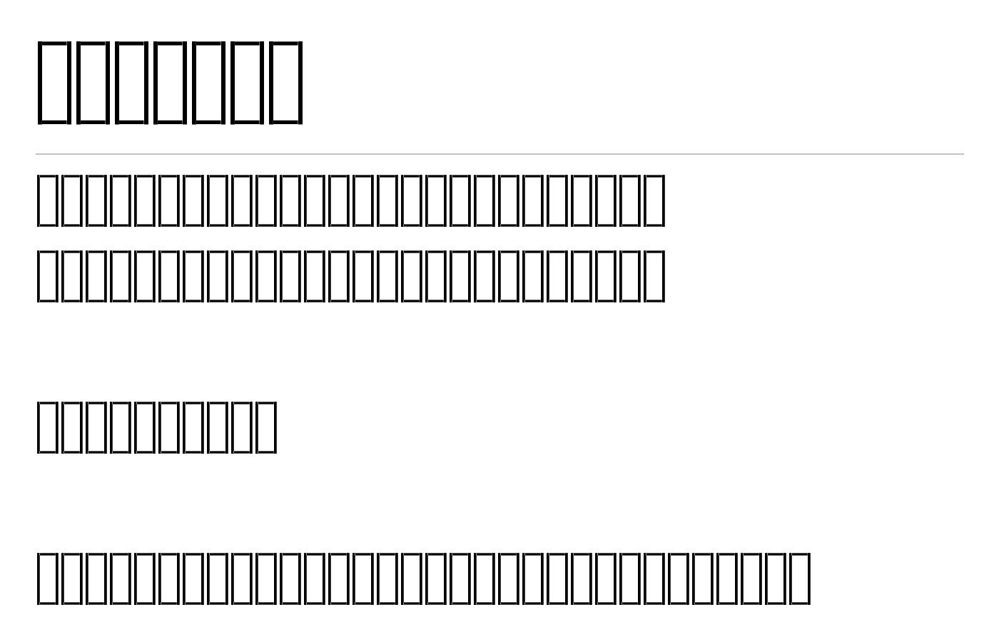 bajenna Font preview