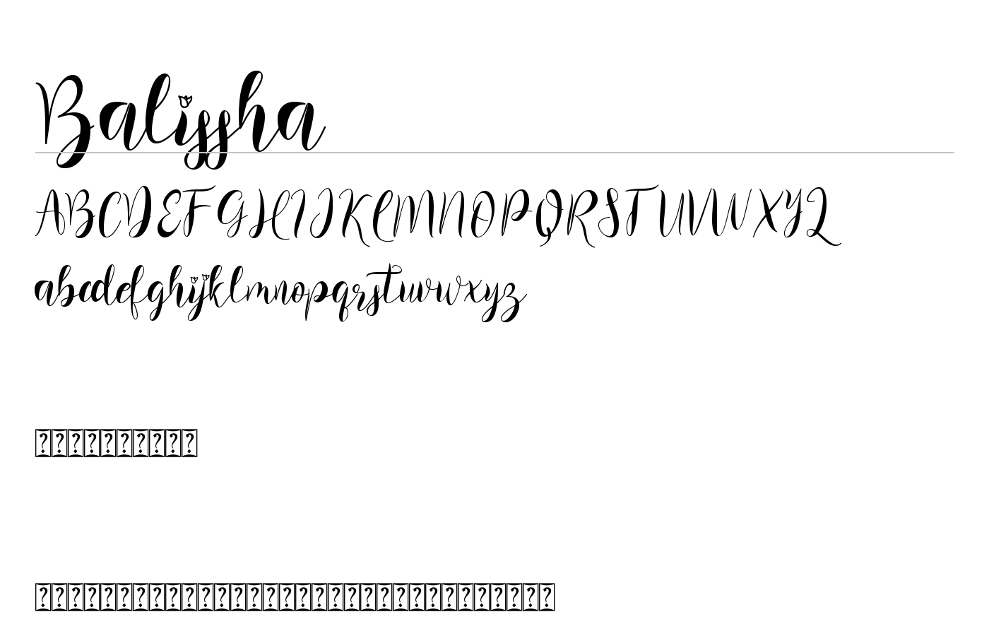 Balissha Font preview