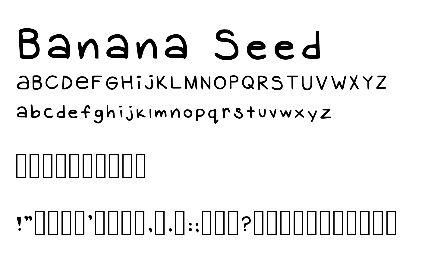 Banana Seed Font preview