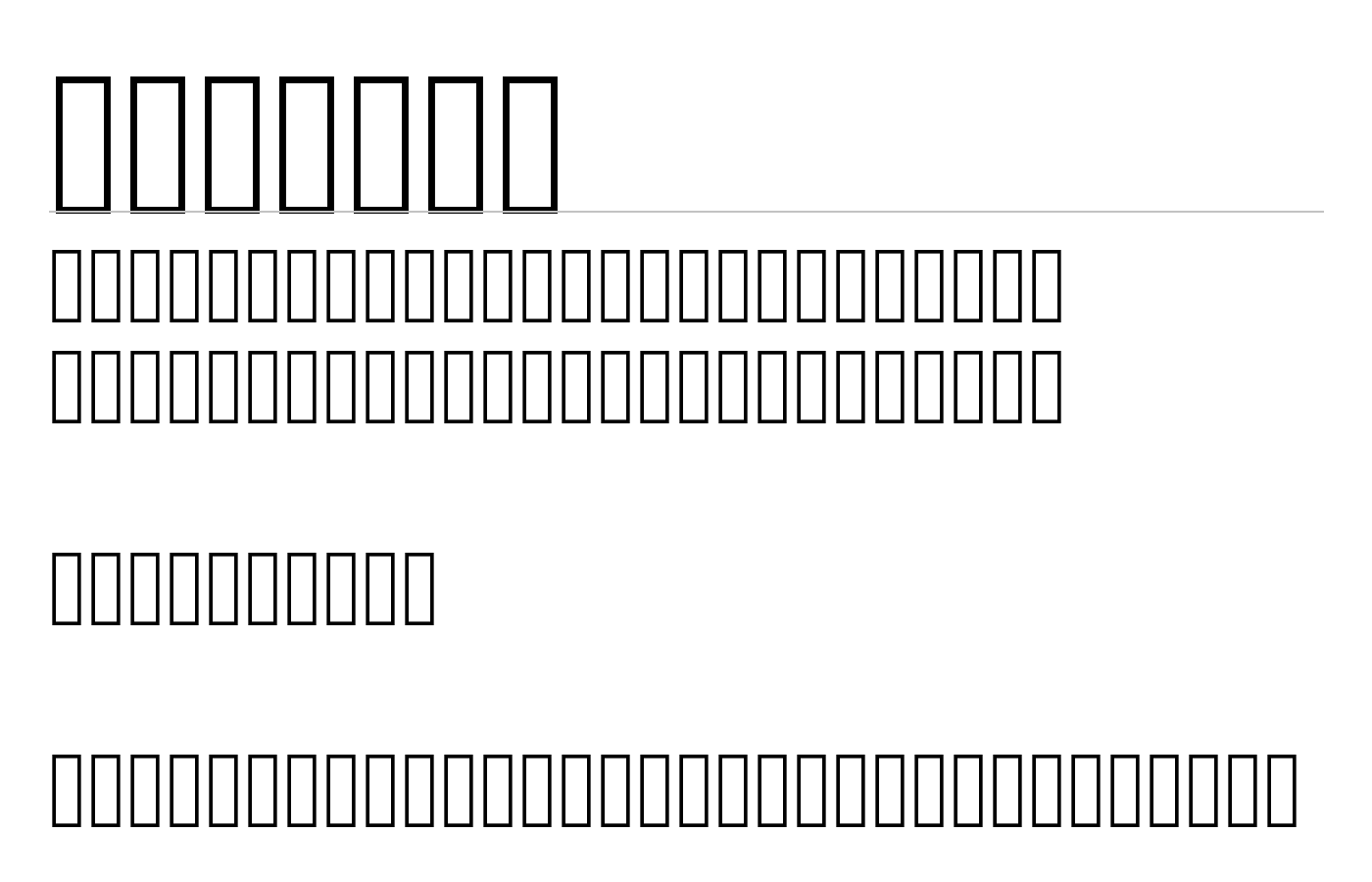 bangkey Font preview