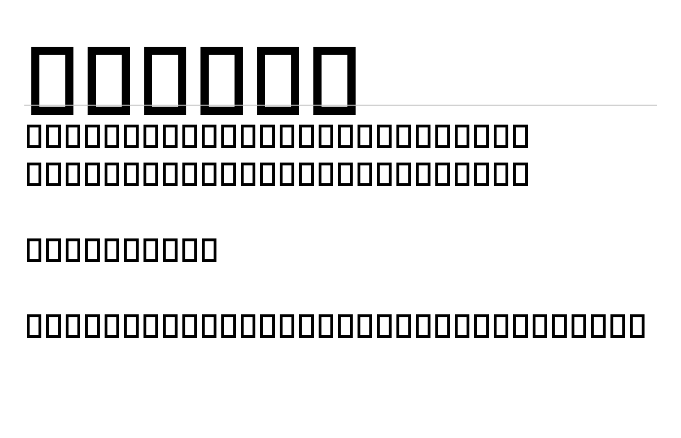 Banksy Font preview