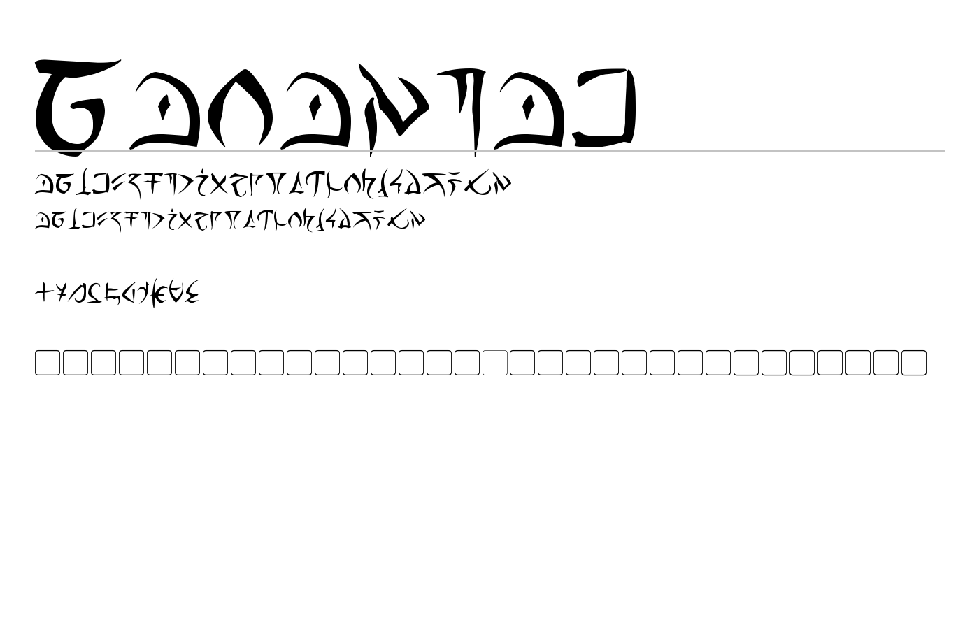 Barazhad Font preview