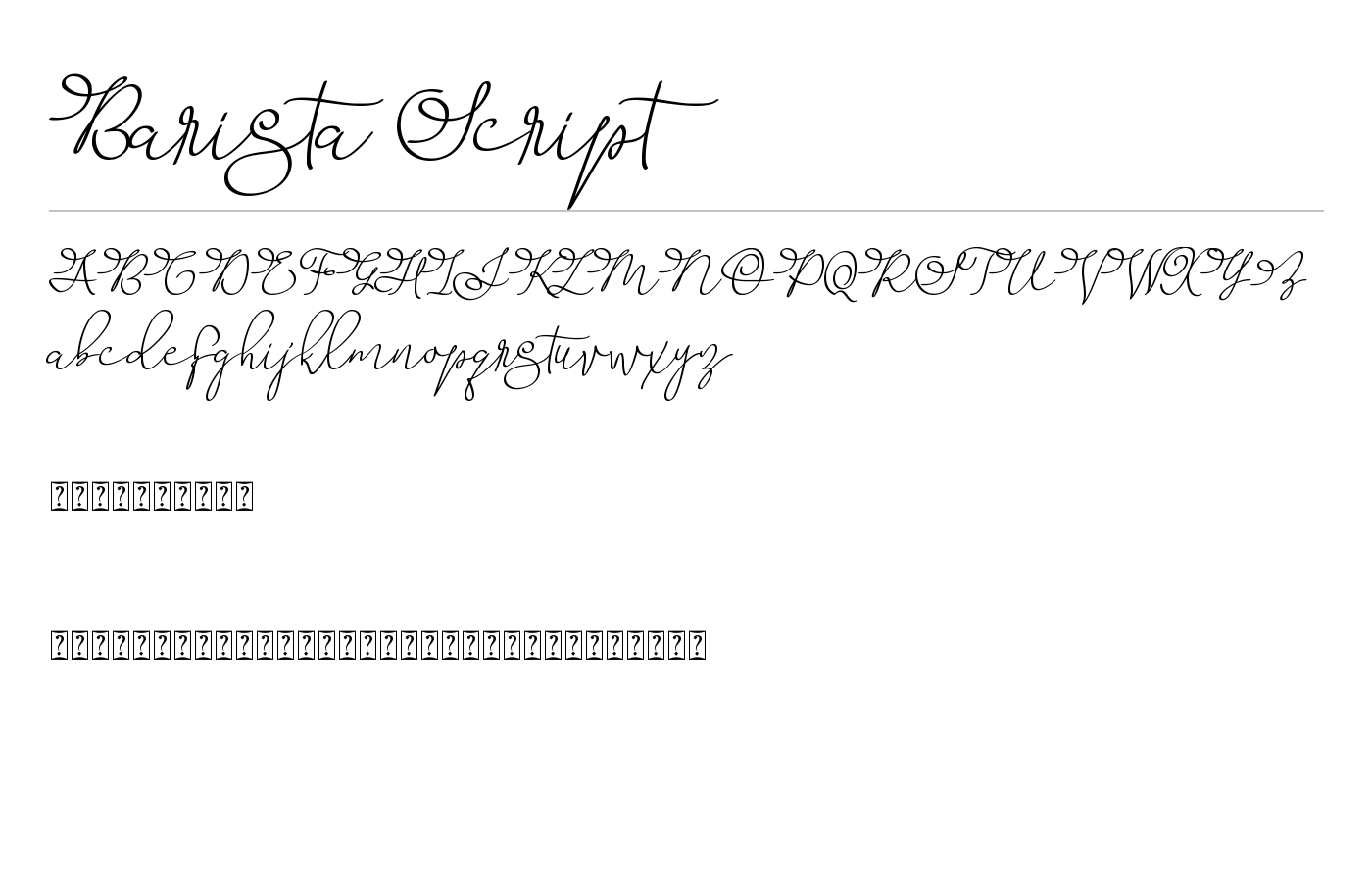 Barista Script Font preview