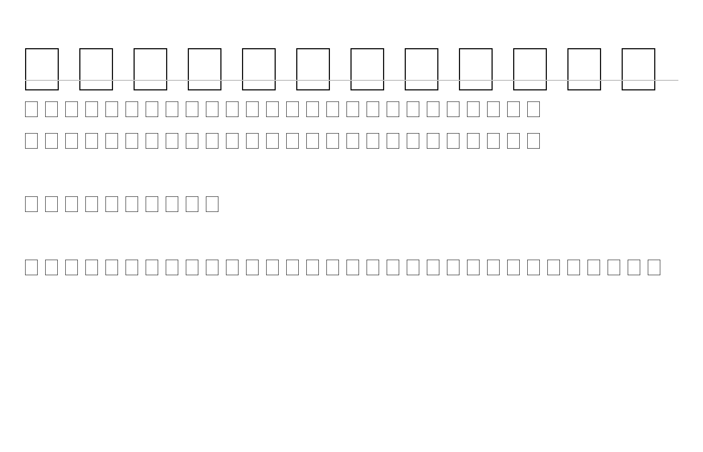 Barlow Solid Font preview