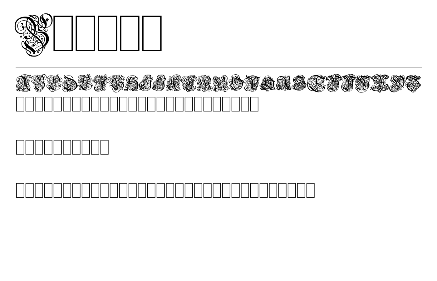 Barock Font preview