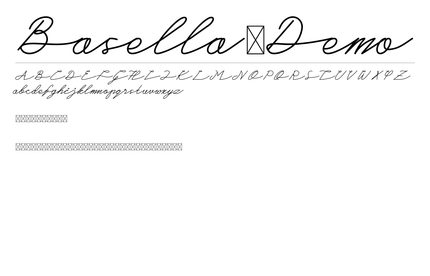 Basella-Demo Font preview