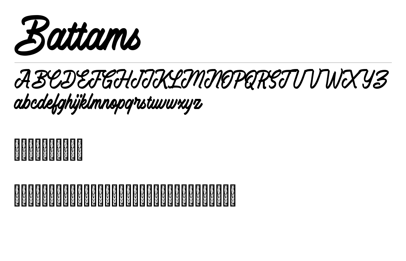 Battams Font preview