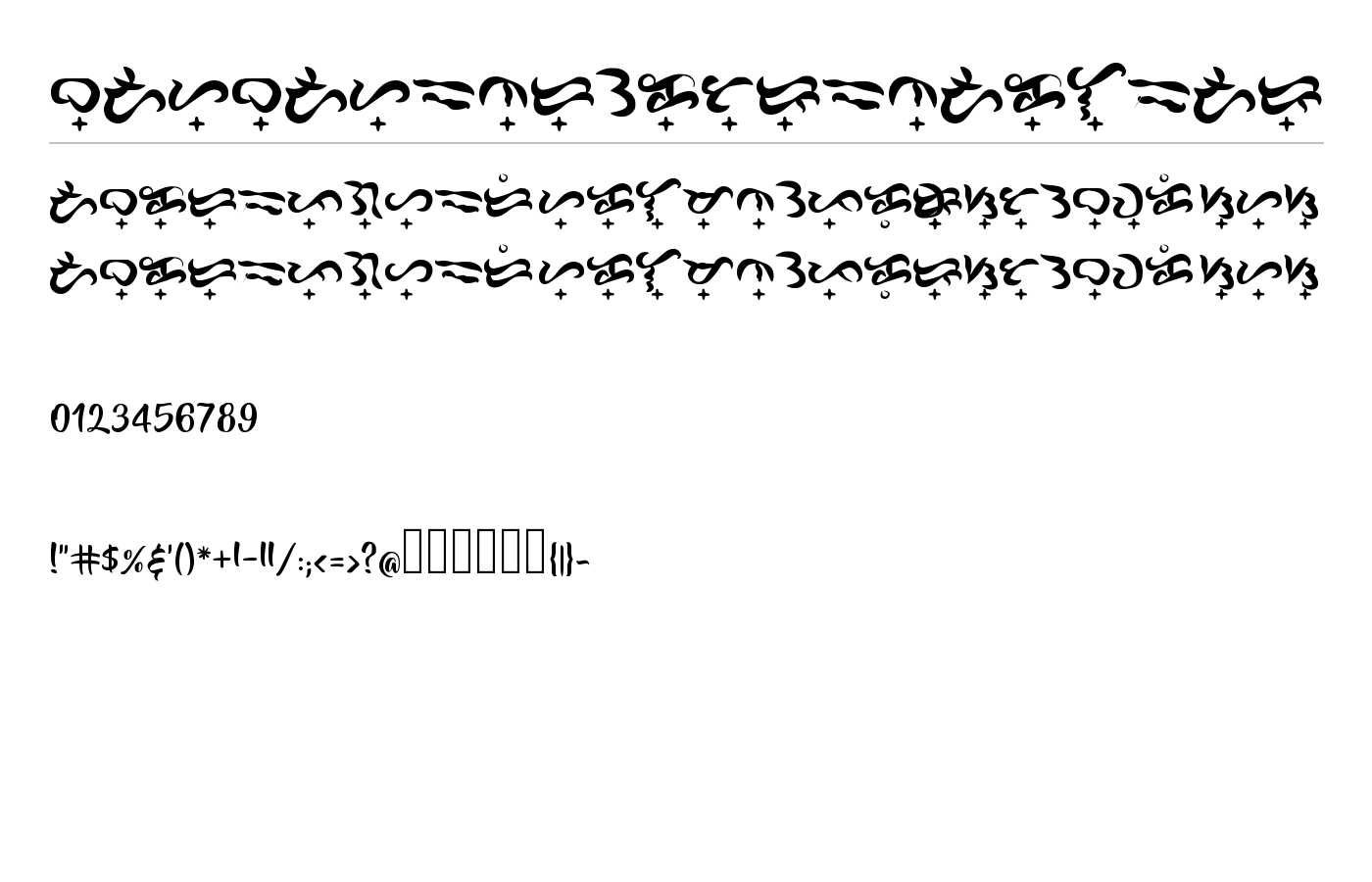 Baybayin Doctrina Font preview