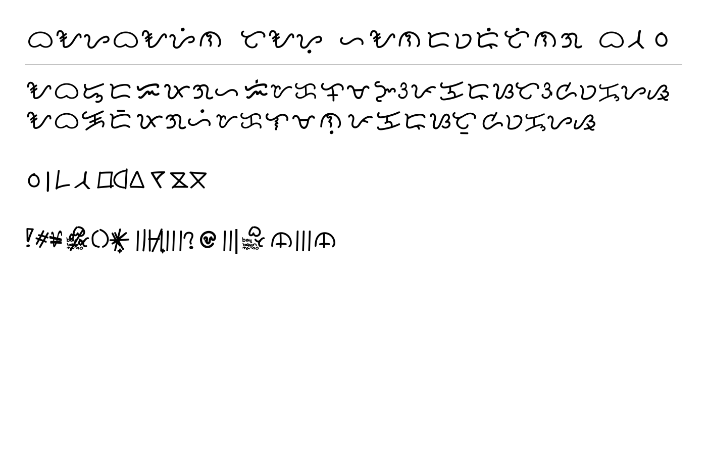 Baybayin Tayo Handwriting B30 Font preview