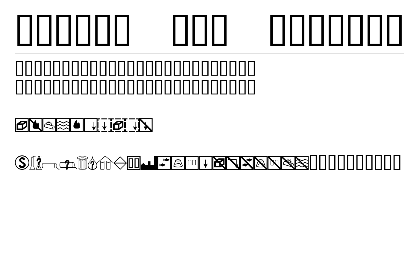 BCMELP EPD Symbols Font preview