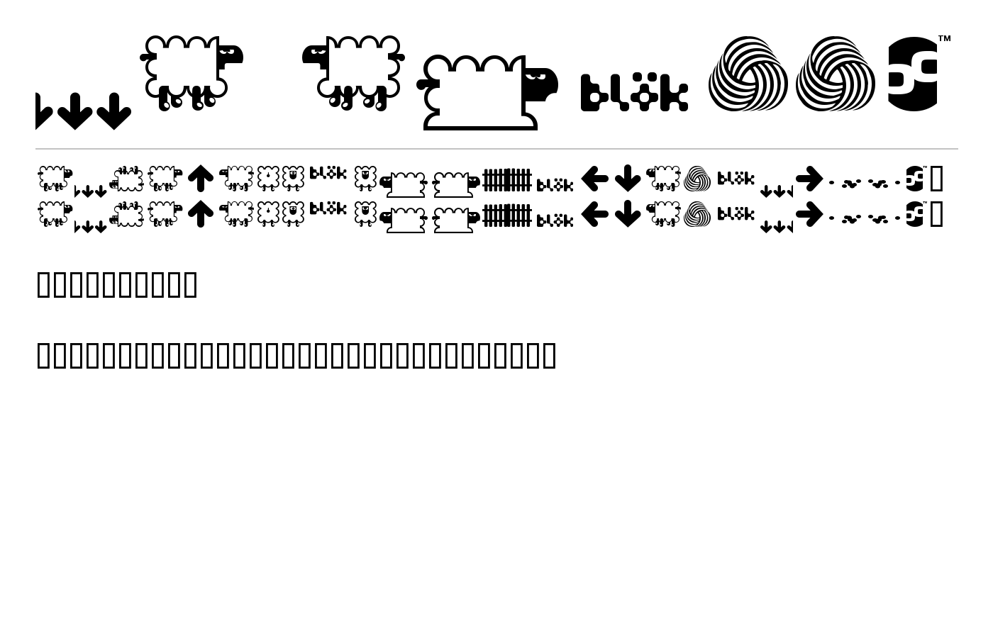 BD Flossy Font preview