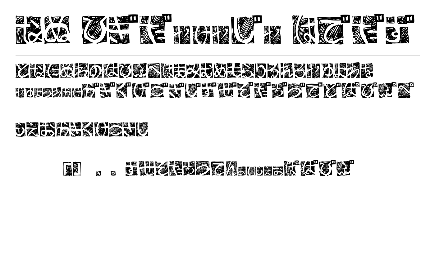 BD Hiragana Kuro Font preview