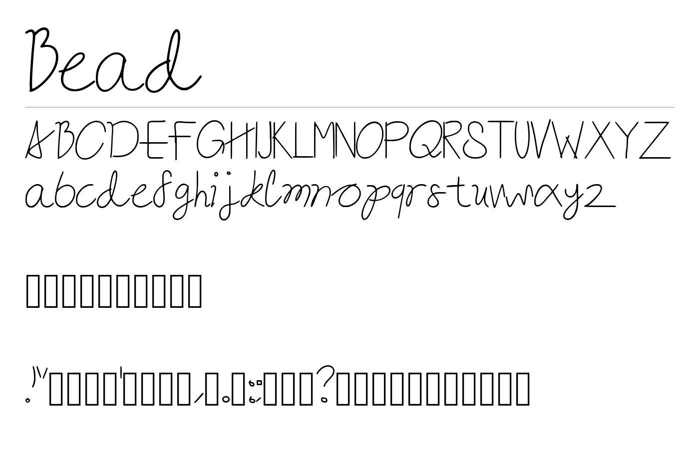 Bead Font preview