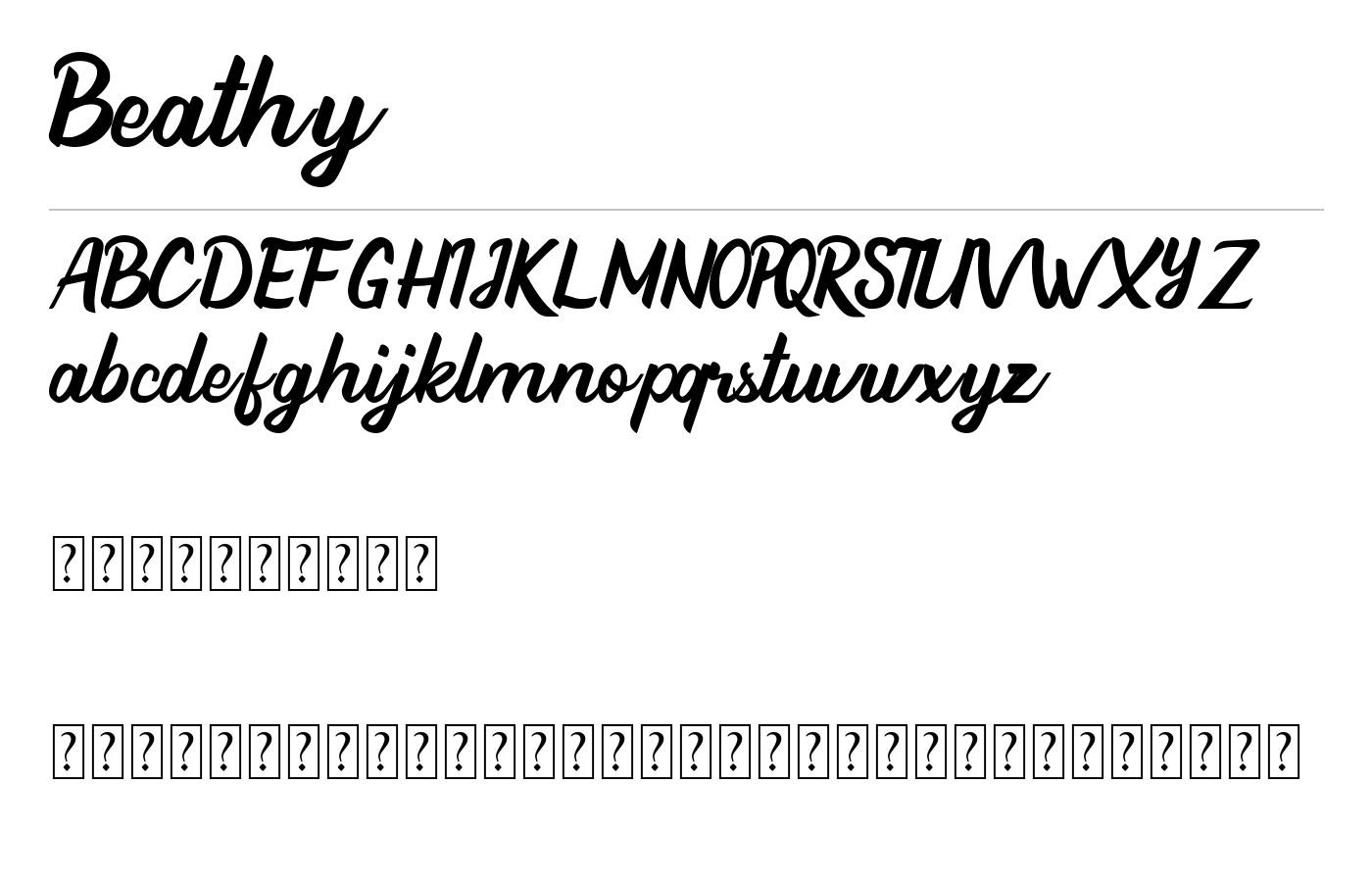 Beathy Font preview