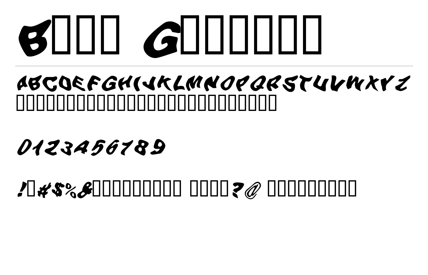 Beer Goggles Font preview