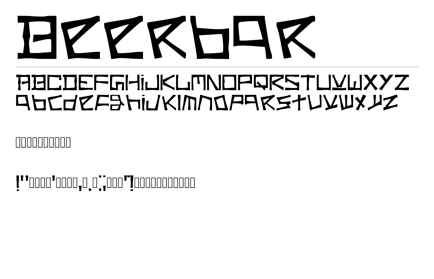 Beerbar Font preview