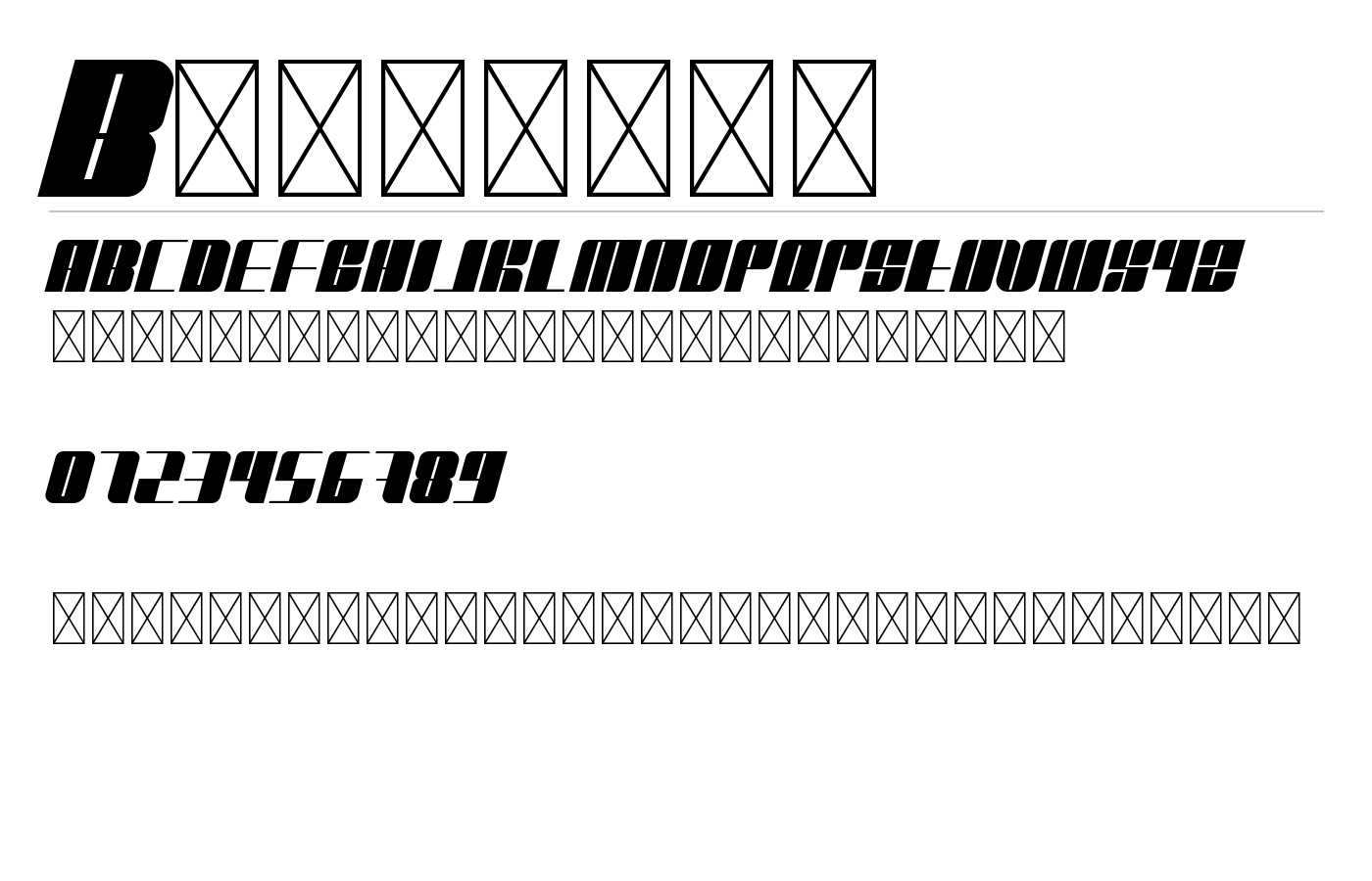 Belitang Font preview