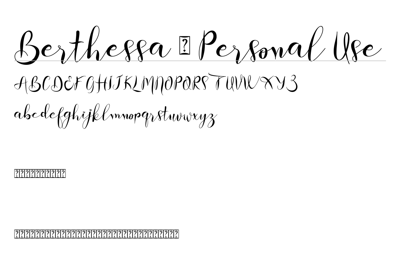 Berthessa Font preview